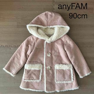 エニィファム(anyFAM)のanyFAM  コート　90cm(コート)