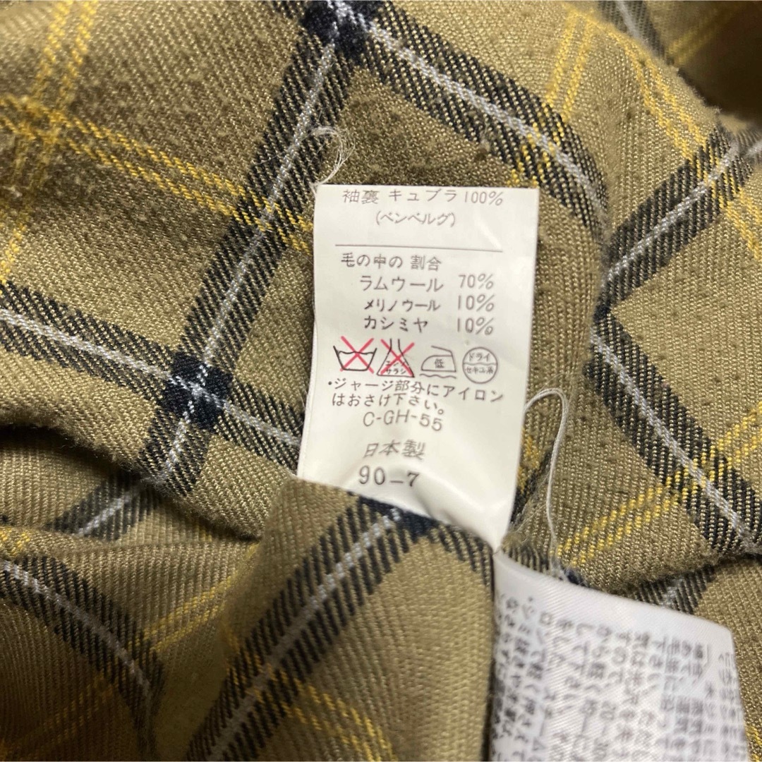 ヴィンテージ ジャケットの通販 by まー's shop｜ラクマ