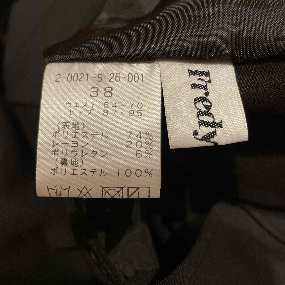 fredy emue(フレディエミュ)の新品　Fready emue ロングスカート 38 黒　ノーリーズ レディースのスカート(ロングスカート)の商品写真
