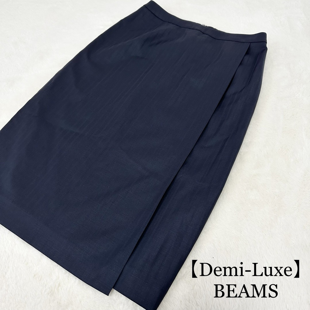 Demi-Luxe BEAMS(デミルクスビームス)の【Demi-Luxe】BEAMS  ひざ丈スカート　大人女子　通勤　オフィス レディースのスカート(ひざ丈スカート)の商品写真