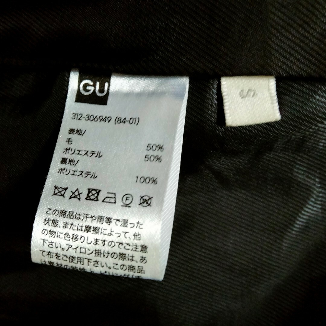 GU(ジーユー)のジーユー　チェスターコート メンズのジャケット/アウター(チェスターコート)の商品写真