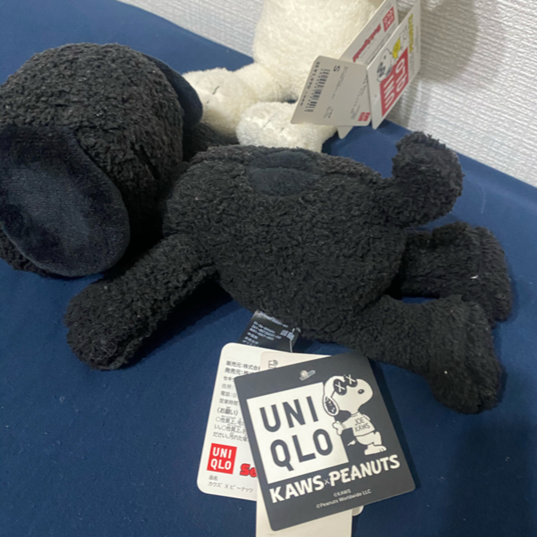 UNIQLO(ユニクロ)のKAWS×UNIQLO   スヌーピ　【タグ付き】2個セット エンタメ/ホビーのおもちゃ/ぬいぐるみ(ぬいぐるみ)の商品写真