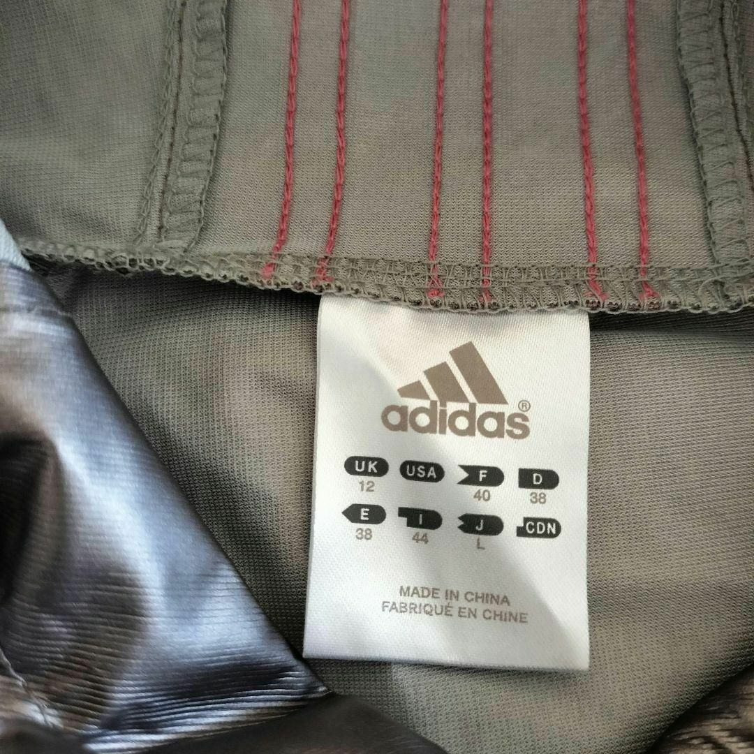 adidas(アディダス)のadidas　アディダス　ナイロンジャンパー　ウインドブレーカー　Lサイズ レディースのジャケット/アウター(ブルゾン)の商品写真