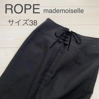ロペ(ROPE’)のROPE mademoiselleハイウエストタイトスカート　38(ロングスカート)
