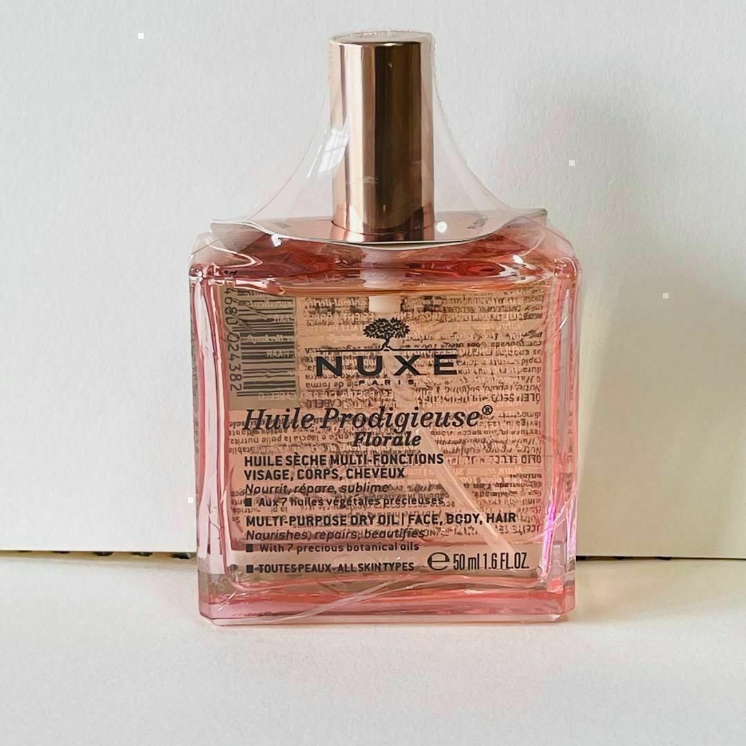 NUXE(ニュクス)のニュクス プロディジュー フローラルピンクオイル 50ml コスメ/美容のスキンケア/基礎化粧品(美容液)の商品写真