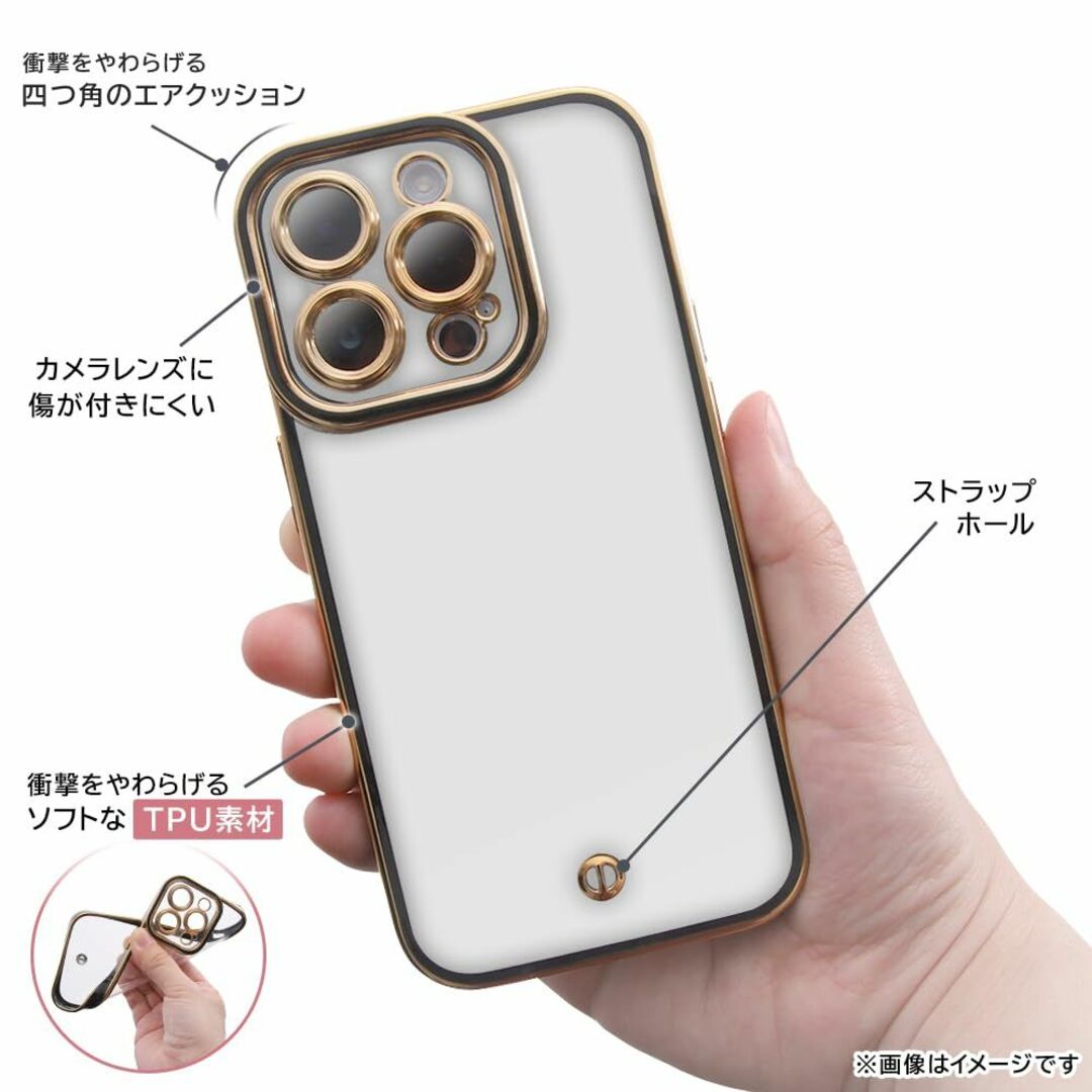 【色: ブラック/ゴールド】デジタルアルキミスト iPhone15 ProMax スマホ/家電/カメラのスマホアクセサリー(その他)の商品写真