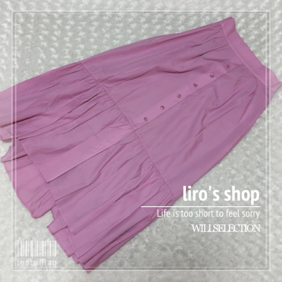 WILLSELECTION(ウィルセレクション)のWILLSELECTION♡ キュプラ混レースブラウス×スカートセットアップ レディースのレディース その他(セット/コーデ)の商品写真