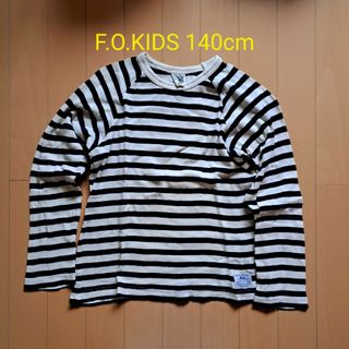 エフオーキッズ(F.O.KIDS)の140cm ロンT 長袖 F.O KIDS ボーダー(Tシャツ/カットソー)