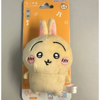 チイカワ(ちいかわ)のちいかわ　PlayCharm プレイチャーム　うさぎ(キャラクターグッズ)