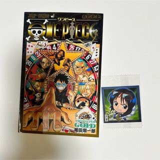 ONE PIECE FILM GOLD 入場特典 七七七巻(少年漫画)