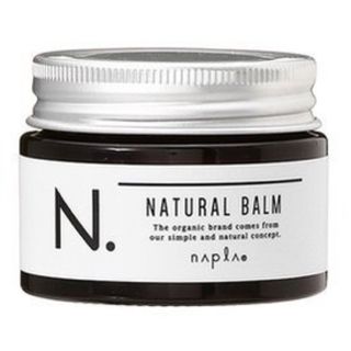 エヌドット(N.（Napla）)のナプラ N. ナチュラルバーム （ヘアワックス＆ハンドクリーム） 45g(ヘアワックス/ヘアクリーム)