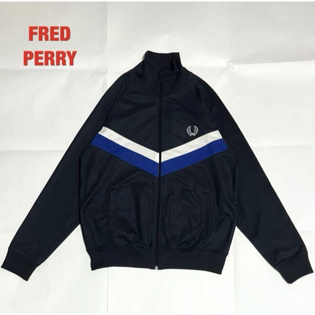 古着【希少】FRED PERRY　フレッドペリー　トラックジャケット　月桂樹　80s