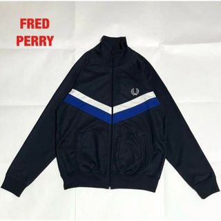 フレッドペリー(FRED PERRY)の【希少】FRED PERRY　フレッドペリー　トラックジャケット　月桂樹　80s(ジャージ)