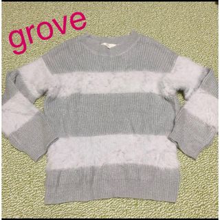 グローブ(grove)の美品　グローブ　ニット　ファー　グレー ボーダーニット(ニット/セーター)