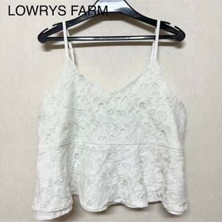 ローリーズファーム(LOWRYS FARM)のLOWRYS FARM キャミソール　ビスチェ(キャミソール)