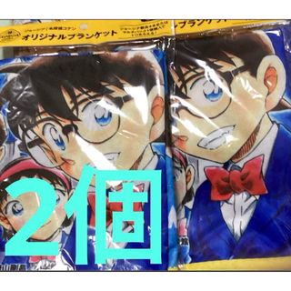 最終お値下げ 猫のダヤン グッズ 9点セットキャラクターグッズ