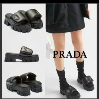 プラダ(PRADA)の新作【PRADA】ソフト パデッドナッパレザー サンダル(サンダル)