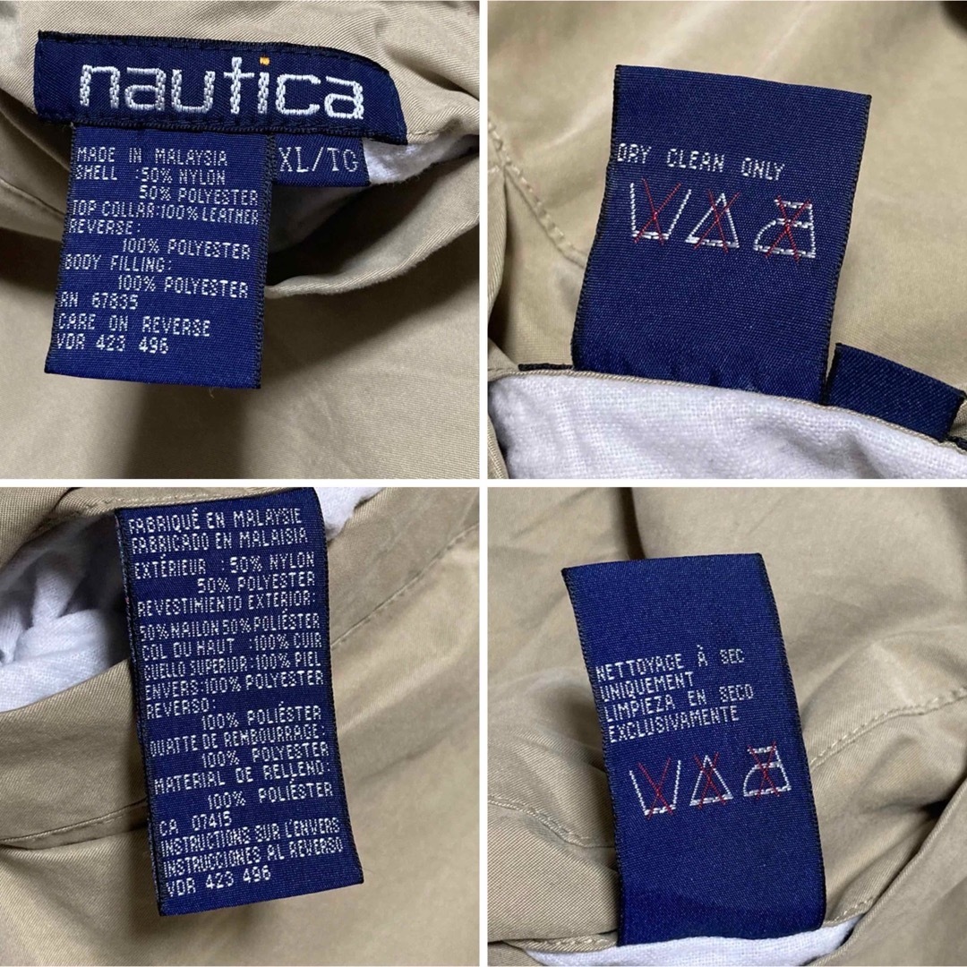 NAUTICA(ノーティカ)の『 nautica 』90's／リバーシブル／襟レザー／フリースジャケット／刺繍 メンズのジャケット/アウター(ブルゾン)の商品写真