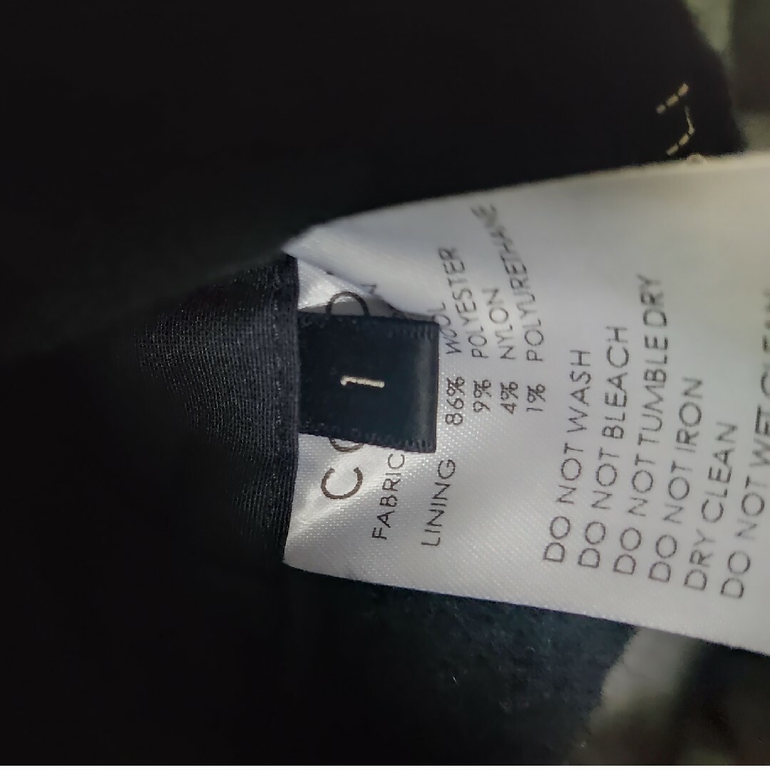 COMOLI(コモリ)のコモリ　コットンシルクフーデッドコート　comoli メンズのジャケット/アウター(モッズコート)の商品写真