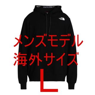 ザノースフェイス(THE NORTH FACE)の【The North Face】M ZUMUスウェットパーカー(パーカー)