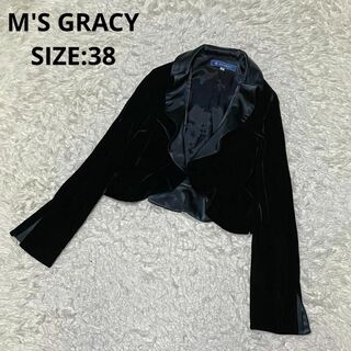 M'S GRACY - エムズグレイシー テーラードジャケット 春夏 38 ネイビー 