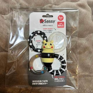 サッシー(Sassy)の新品★カミカミみつばち 歯固め 限定カラー かみかみミツバチ(その他)