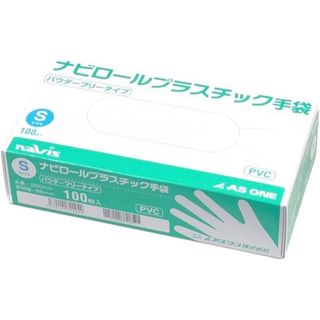 ✨人気商品✨　アズワン ナビス ナビロールプラスチック手袋(パウダーフリー)(日用品/生活雑貨)