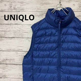 ユニクロ(UNIQLO)のUNIQLO ウルトラライトダウンベスト ブルー インナーダウン 人気 定番 青(ダウンベスト)