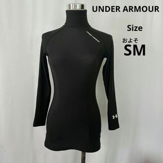 アンダーアーマー(UNDER ARMOUR)のアンダーアーマー インナー トップス レディース 長袖 黒 ブラック SM(その他)