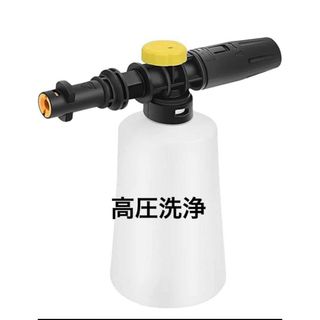 トワレン様専用　ZUASE Karcher(メンテナンス用品)