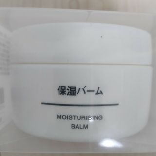 ムジルシリョウヒン(MUJI (無印良品))の無印良品　保湿バーム　60g(フェイスクリーム)