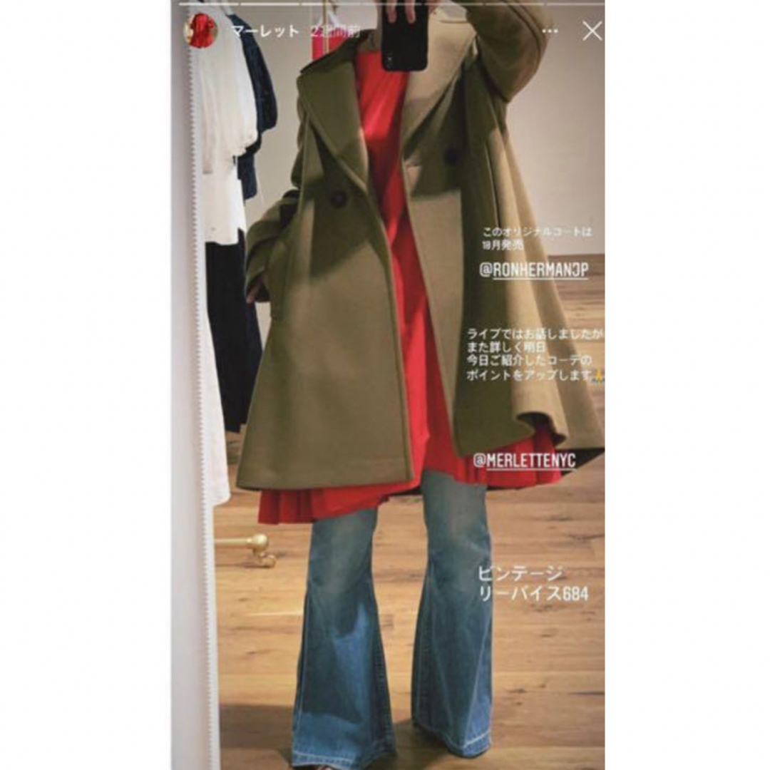 Ron Herman - RonHerman DOLL コート 新品未使用 ロンハーマン Ron Herman - RonHerman DOLL コート 新品未使用 ロンハーマン
