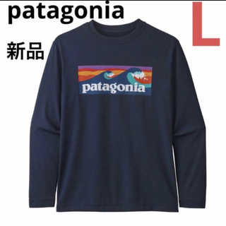 パタゴニア(patagonia) ロゴTシャツの通販 600点以上 | パタゴニアを ...