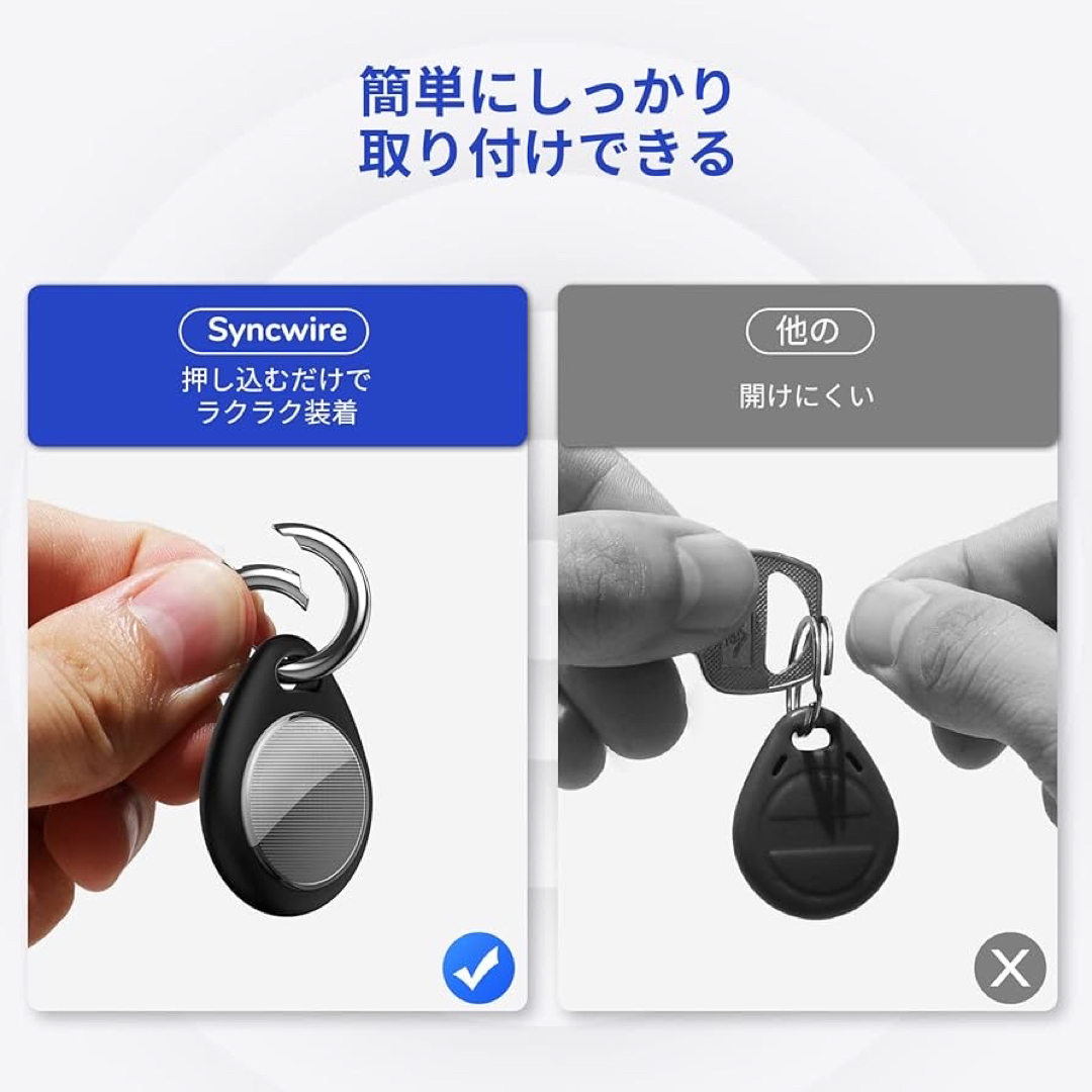 ✨残りわずか✨　AirTag ケース アップル エアタグ ケース 保護カバー スマホ/家電/カメラのスマホアクセサリー(その他)の商品写真