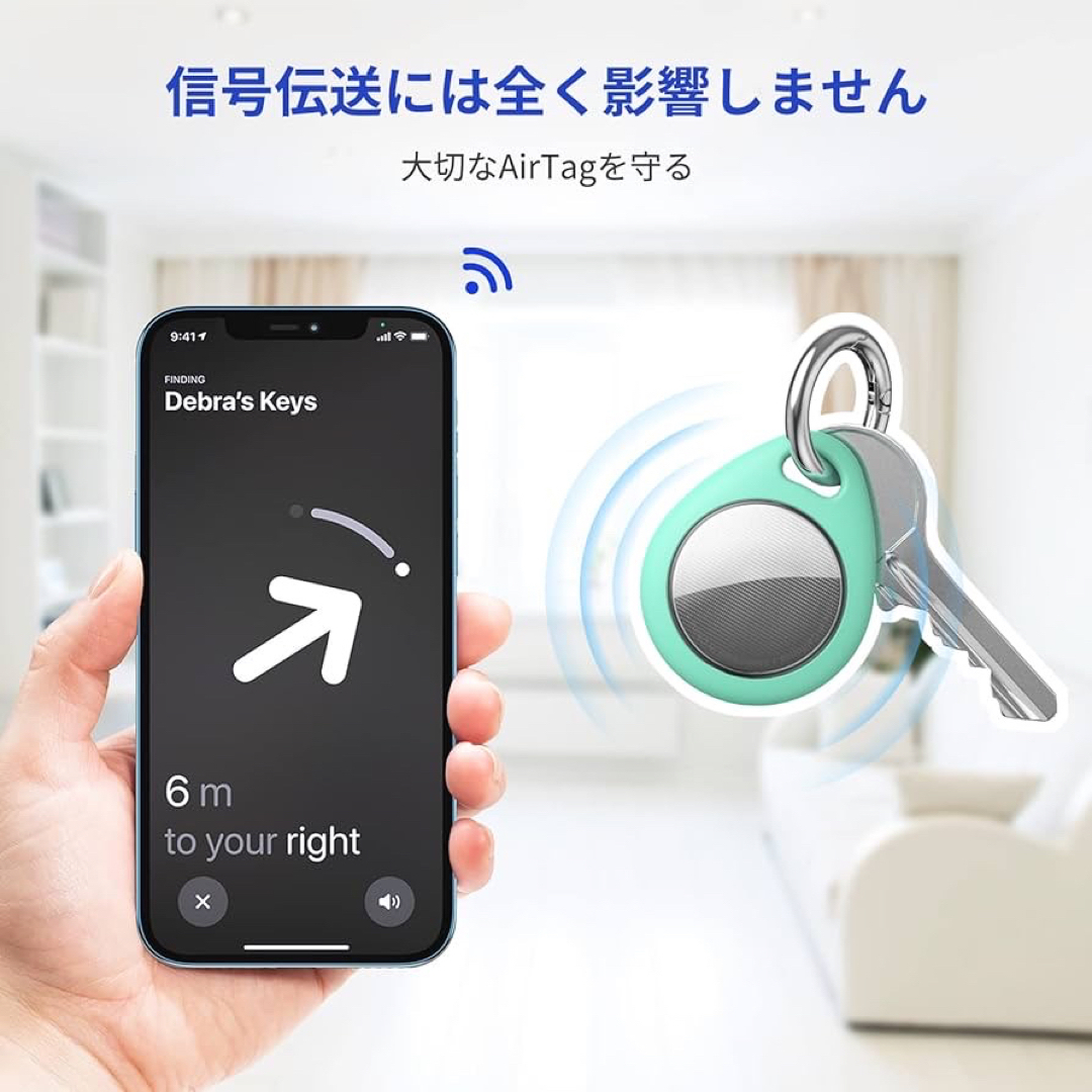 ✨残りわずか✨　AirTag ケース アップル エアタグ ケース 保護カバー スマホ/家電/カメラのスマホアクセサリー(その他)の商品写真