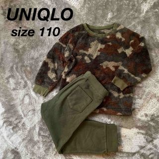 ユニクロ(UNIQLO)のUNIQLO ユニクロ　フリース　迷彩柄ルームウェア　パジャマ　サイズ110(パジャマ)