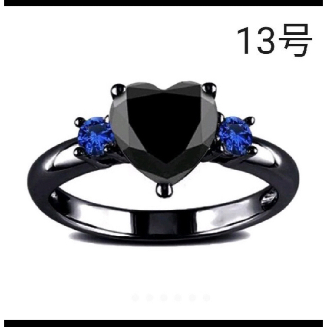 《新品》値下げ❗海外　13号　ブラックハート  シンプル リング レディースのアクセサリー(リング(指輪))の商品写真