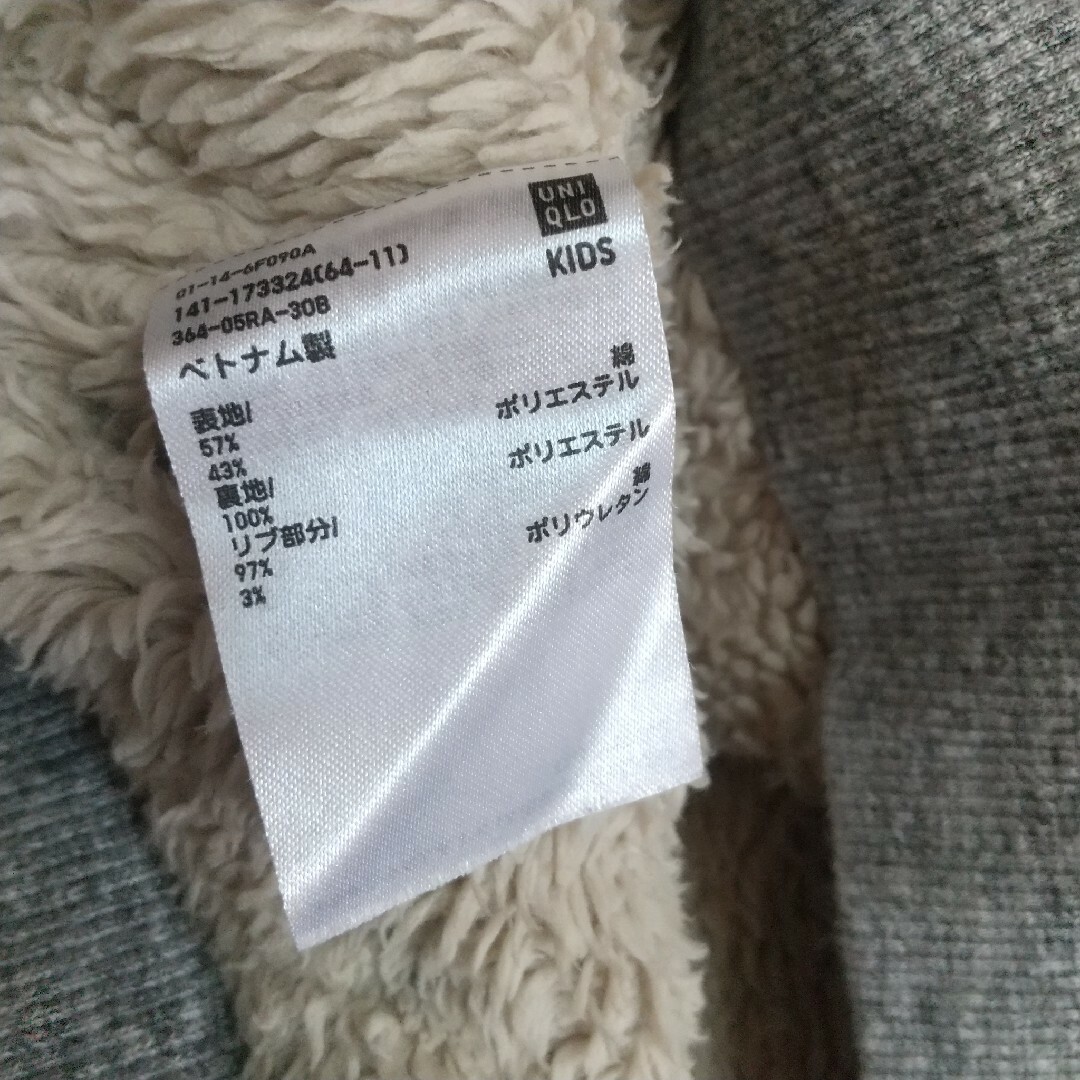 UNIQLO(ユニクロ)のユニクロ　裏ボワパーカー　120 キッズ/ベビー/マタニティのキッズ服女の子用(90cm~)(ジャケット/上着)の商品写真