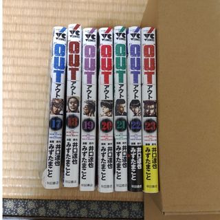 アキタショテン(秋田書店)のOUT  17～23巻(少年漫画)