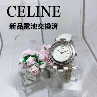 世界ブランド電池交換済美麗レディースウォッチ女性用腕時計CELINEセリーヌ2553