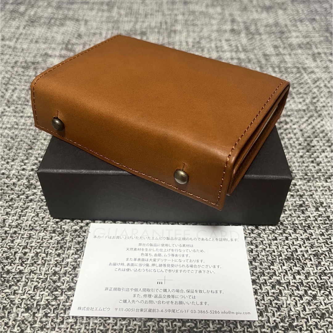 エムピウ m+ millefoglie ミッレフォッリエ P25 コニャック エムピウ m+ millefoglie ミッレフォッリエ P25 コニャック