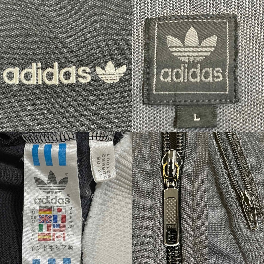 adidas - 80s】adidasトラックジャケット刺繍ビンテージジャージ adidas - 80s】adidasトラックジャケット刺繍ビンテージジャージ
