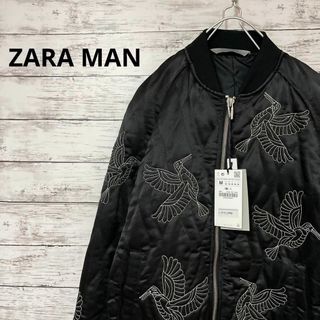 ザラ(ZARA)の新品 ZARA MAN 刺繍入りスカジャン ブルゾン タグ付き 鳥 黒 お洒落(スカジャン)