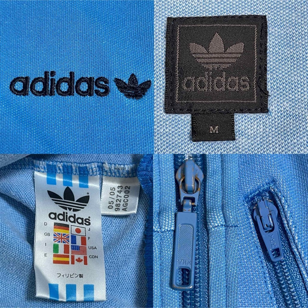 adidas - M】アディダス刺繍トラックジャケット古着ジャージ adidas - M】アディダス刺繍トラックジャケット古着ジャージ