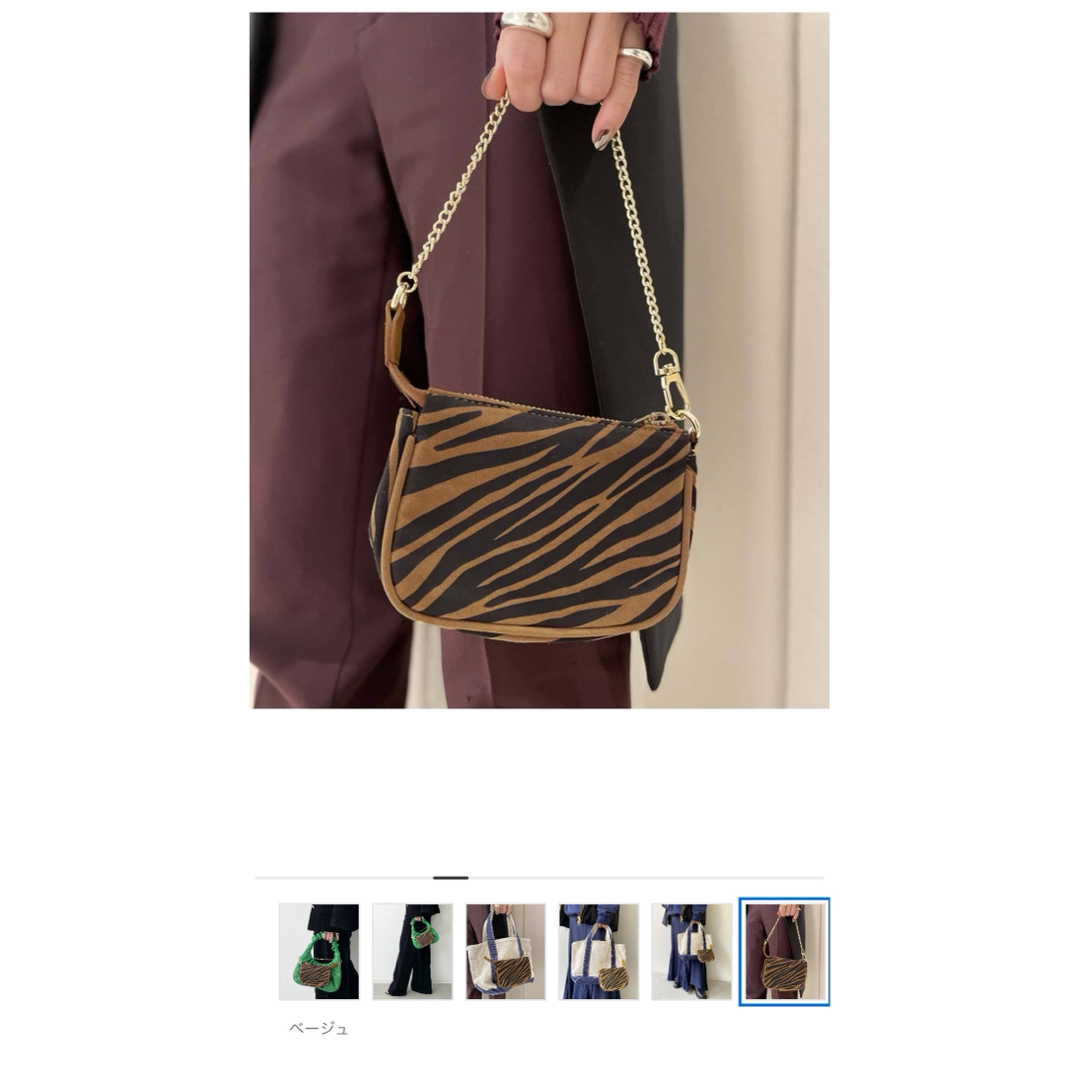 L'Appartement DEUXIEME CLASSE(アパルトモンドゥーズィエムクラス)のL'Appartement Tiger Mini Bag レディースのバッグ(その他)の商品写真