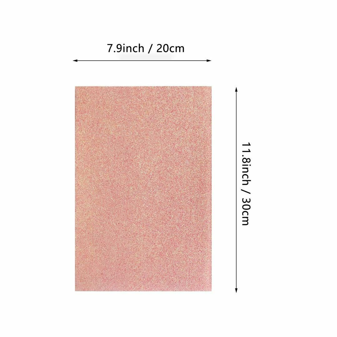 グリッターフェルト クラフト 20x30 フェルト グリッター 10枚 ピンク ハンドメイドの素材/材料(生地/糸)の商品写真