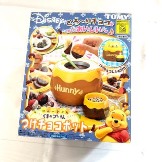 クマノプーサン(くまのプーさん)の【ほぼ新品】タカラトミー  ハニータイム くまのプーさん　つけチョコポット(その他)