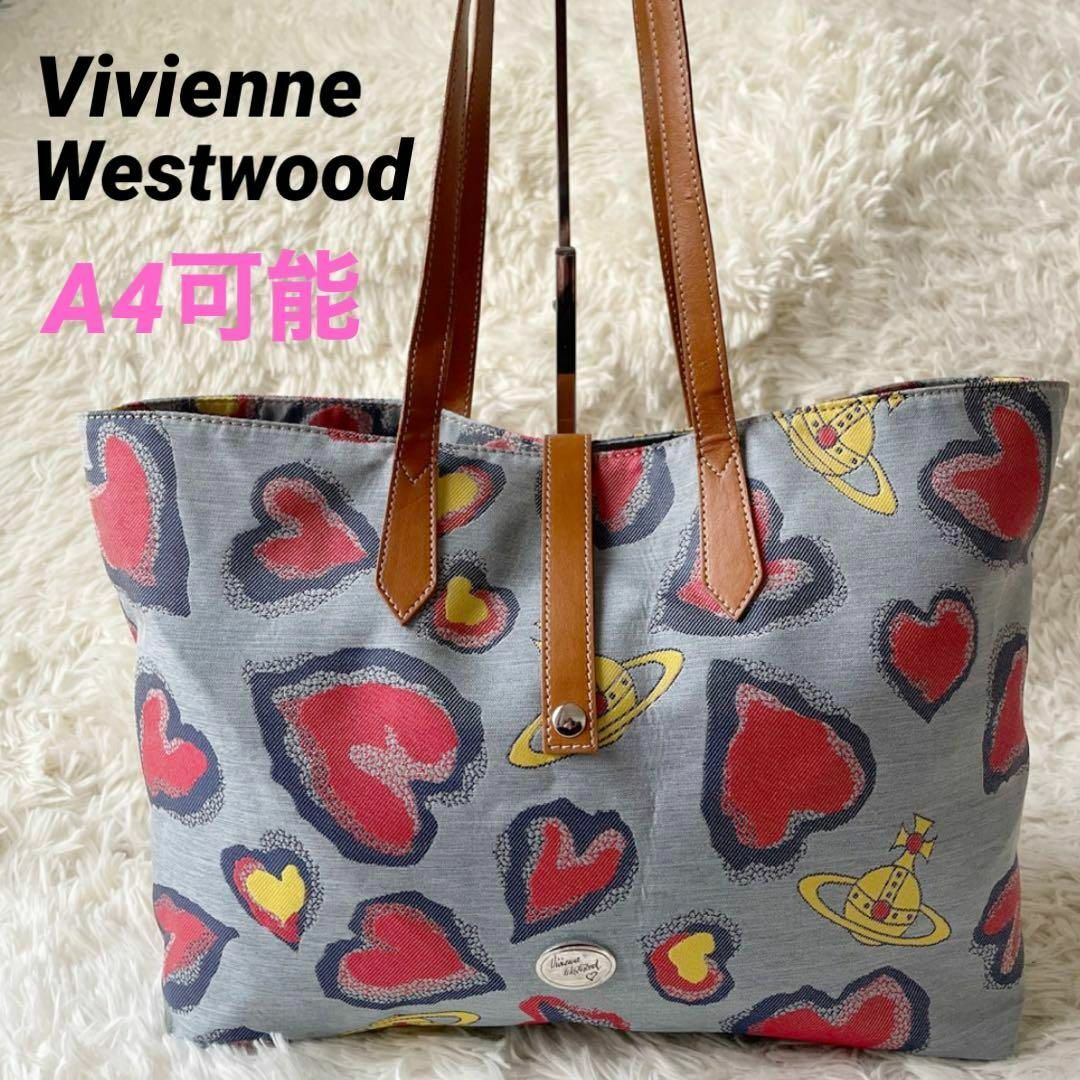 Vivienne Westwood - ヴィヴィアンウエストウッド トートバッグ