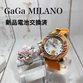 ガガミラノ(GaGa MILANO)の【新品電池交換済】レディースウォッチ女性用腕時計Gagaガガミラノ2550(腕時計)
