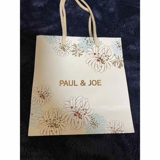 ポールアンドジョー(PAUL & JOE)のPAUL &JOE ショップ袋(ショップ袋)